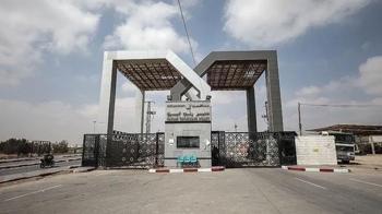 İsrail’den kritik Refah Sınır kapısı kararı