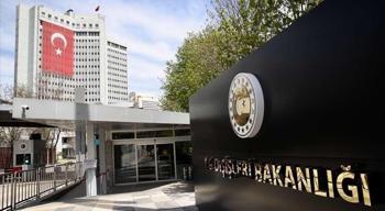 Dışişleri Bakanlığı'ndan İsrail açıklaması! 'Lübnan'a başlatılan kara harekatını en güçlü şekilde kınıyoruz'