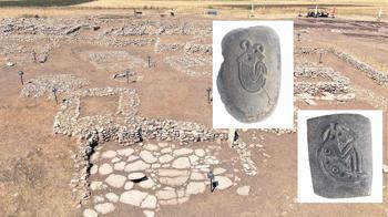 Neolitik dünyanın doğuşu: Yukarı Mezopotamya’da ilk yerleşik topluluklar