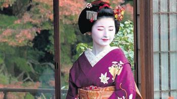 Kyoto’da “Geyşa” değil Geıko: Bir Gion gecesinde yaşayan mirasın izinde