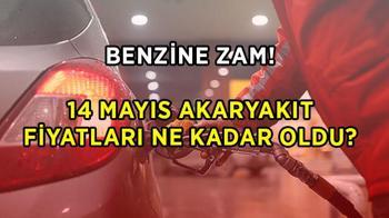 Benzin, motorin (mazot) ve LPG ne kadar oldu, benzine zam geldi mi? İşte güncel akaryakıt litre fiyatı