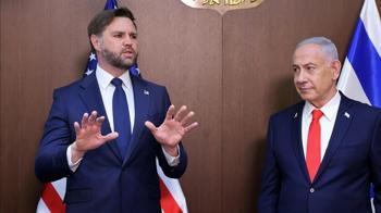 Vance'den şok Netanyahu açıklaması! 'Agresif biri, bazı konularda yanıldı'