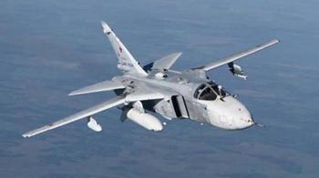 Ukrayna ordusuna ait Su-24M tipi bombardıman uçağı düştü