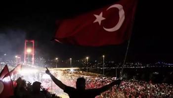 15 Temmuz Demokrasi ve Milli Birlik Günü hangi güne denk geliyor?