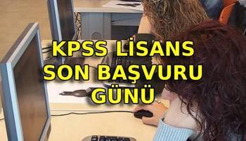 KPSS 2026 ne zaman? KPSS başvuru ücreti ne kadar, hangi bankalara yatırılır? KPSS Lisans geç başvuru tarihi ne zaman?