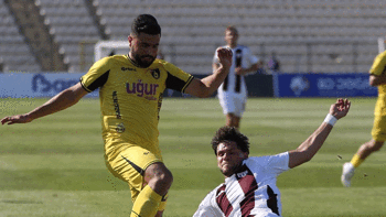 Bandırmaspor, İstanbulspor'u 3 golle geçti! Sezona galibiyetle başladı
