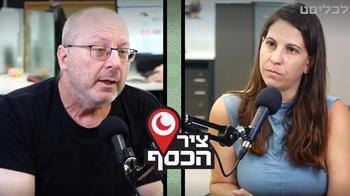 İsrail TV'sinde canlı yayında peş peşe Türkiye itirafı! 'En büyük endişe' diyerek duyurdular: 'Tarihte bir kez devreye girdi'