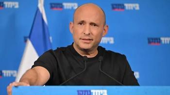 Eski İsrail Başbakanı Bennett'ten skandal çıkış! 'Söz veriyorum Türkiye'yi çıkaracağız'