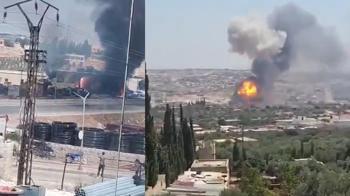 Suriye'de şiddetli patlama! Can kaybı 14'e yükseldi