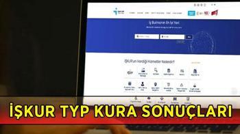Okullara temizlik ve güvenlik görevlisi kura çekimi sonuçları nerden, nasıl öğrenilir?