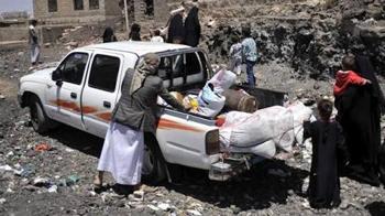BM'den Yemen açıklaması! '200 binden fazla kişi evini terk etti'