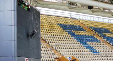 Fenerbahçe stadındaki scoreboardlar yenileniyor