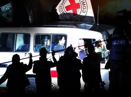 SON DAKİKA İSRAİL GAZZE HABERLERİ: Afallatan sürpriz! En çok arananlar listesinde bir numara...
