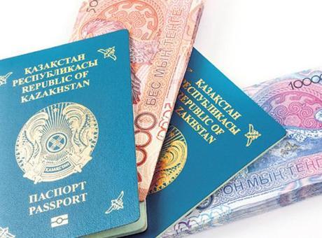Kazakistan’dan ‘altın vize’ uygulaması