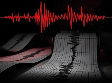 Son dakika! Kütahya'da 4 büyüklüğünde deprem