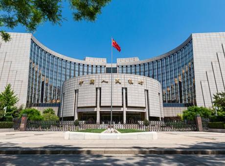 Çin Merkez Bankası kısa vadeli faizleri düşürdü