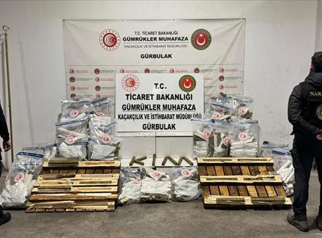 Gümrük muhafaza ekipleri 16,5 milyar liralık kaçakçılığı önledi