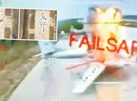 683f7010651bfdc11b9b48e9 ‘Örümcek ağı’ operasyonu sonrası... Ağır bilanço