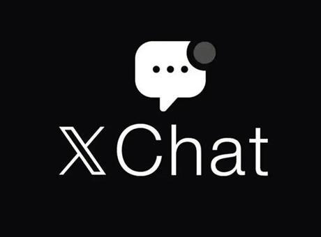 68401561a12e54de7c112787 Elon Musk, ‘XChat’i tanıttı