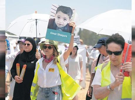 68436c1fa12e54de7c11318d Hamas’a karşı Filistinli aşiretlere destek
