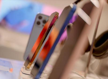 6843e22fa12e54de7c1131c8 Yeni iPhone modelleri 45W kablosuz şarj ile gelebilir