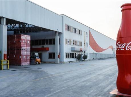 68485102911df68ede45e066 Coca-Cola hakkında rekabet soruşturması