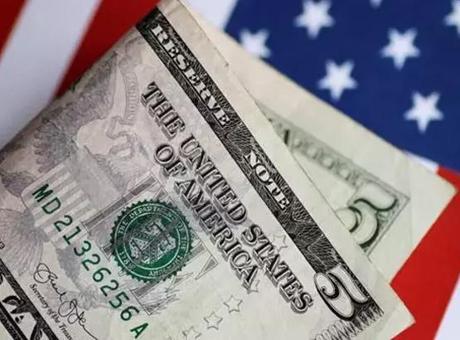 6849d429a12e54de7c114f72 ABD'de bütçe açığı belli oldu! Mayısta 316 milyar dolar açık