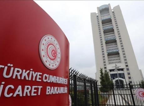 684acdcb6c689faa63f7ddfd Ticaret Bakanlığı'ndan Erçimsan Holding Genel Kurulu hakkındaki iddialara yanıt