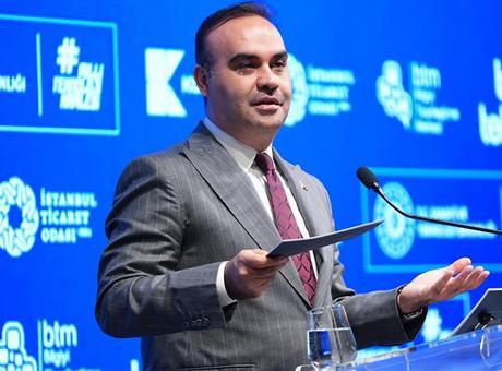 684aef906c689faa63f7e01d Bakan Kacır: 2030 yılında bu topraklardan 100 bin teknoloji girişimi doğacak