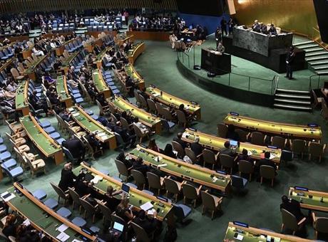 684b3ffd6c689faa63f7e31d Son dakika: BM Genel Kurulu'ndan Gazze kararı! 12’ye karşı 149 oyla kabul edildi