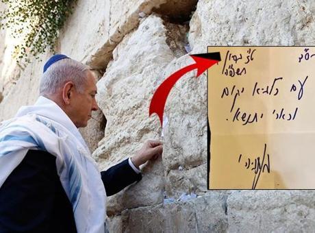684bd7ca9c732903954057ac SON DAKİKA: NETANYAHU'DAN SALDIRIDAN BİR GÜN ÖNCE GİZEMLİ ZİYARET!