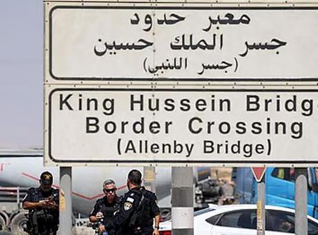 684bea429c732903954057e4 Ürdün, işgal altındaki Batı Şeria’ya açılan Kral Hüseyin Sınır Kapısı’nı kapattı