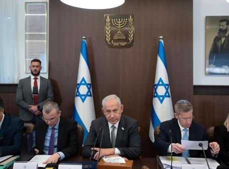 684c1f389c73290395405858 SON DAKİKA! NETANYAHU İRAN SALDIRILARINI YETKİLİLERLE GÖRÜŞECEK!