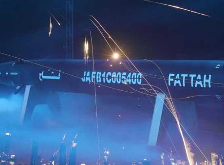 684fdbec105959d3b8d44176 SON DAKİKA HABERLERİ: İRAN'IN İSRAİL'E ATTIĞI HİPERSONİK FÜZELER YENİ GÜNDEM, HANGİ ÜLKELERDE HİPERSONİK FÜZE VAR?