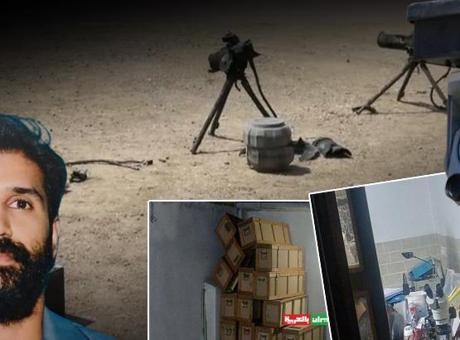 68500fa0105959d3b8d44440 SON DAKİKA HABERLERİ: İRAN MOSSAD'A AİT 'HÜCRE EVİNİ' BASTI, RAMPA SİSTEMİ ELE GEÇİRDİ