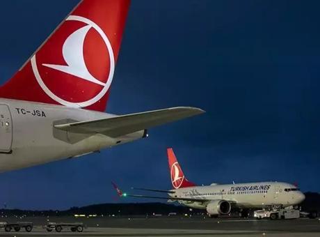 685055f3567d25582213ae6f THY, İran'a saldırı nedeniyle tanınan hakları 30 Haziran'a kadar uzattı