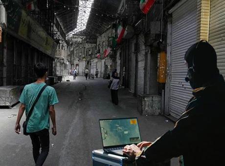 68512c97567d25582213b1fd Mossad İran’a sızdı, Tahran alarmda: Yetkililerden ‘hainleri ihbar edin’ çağrısı