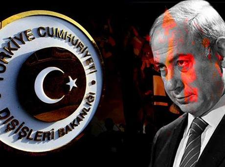6852e1d19c732903954062d2 Dışişleri Bakanlığı'ndan Netanyahu açıklaması! 'Halen soykırım suçlamasıyla yargılanmakta'