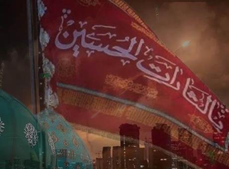 68540a616c689faa63f8125e İntikam bayrağı ne anlama geliyor? Kerbela'dan Mehdi'ye İran'ın bin yıllık mesajı