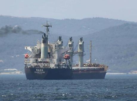 68540a896c689faa63f81266 Çanakkale Boğazı'nda gemi arızası
