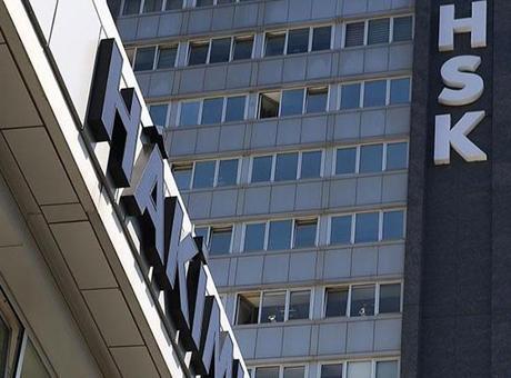 6855510b6c689faa63f81560 Son dakika: 4 bin 36 hakim ve savcının görev yeri değişti