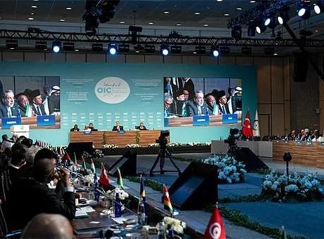 68581b78567d25582213c913 Son dakika İsrail -İran savaşı: İslam İşbirliği Teşkilatı İstanbul Deklarasyonu’ndan İsrail'e tepki