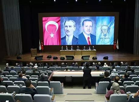 68597faa582529acd0a414c7 Cumhurbaşkanı Erdoğan başkanlığındaki AK Parti MKYK Toplantısı sona erdi