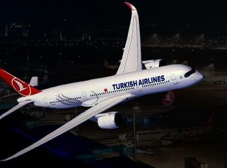 68599529582529acd0a41540 THY'den İran-ABD saldırıları önlemi! İşte iptal edilen tüm seferler