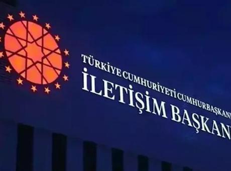 685c6c72e9347e6b90df3a10 DMM'den Diyanet İşleri Başkanı Erbaş'ın hac faaliyeti ile ilgili açıklama