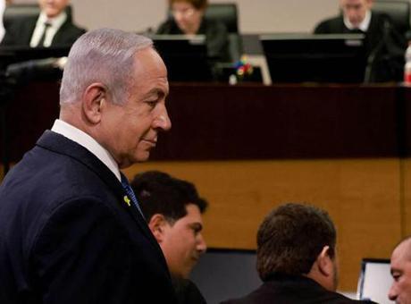 685ea8ecbf2042513df9adf5 SON DAKİKA! NETANYAHU'YA YARGIDAN SOĞUK DUŞ: DAVA ERTELEME TALEBİ REDDEDİLDİ!