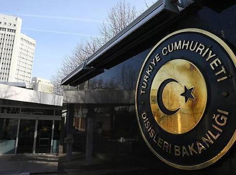 6862e559551b9ccf702b78c7 Dışişleri Bakanlığı'ndan Sudan'a taziye mesajı