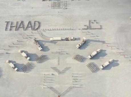 6866548dc4317961fa3ff88c SON DAKİKA: SUUDİ ARABİSTAN'DAN HAVA SAVUNMASINA TAKVİYE: THAAD FÜZELERİ DEVREDE!