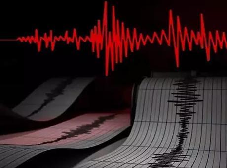 686912bfc4317961fa3fffdc İstanbul'da Son Dakika Deprem! İstanbul Silivri 3.8 büyüklüğünde deprem ile sallandı!