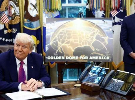 686d8356280d2d4b642c21b7.jpg